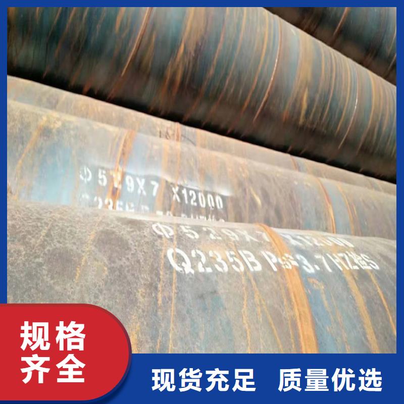 质优价廉的GB5037螺旋钢管公司