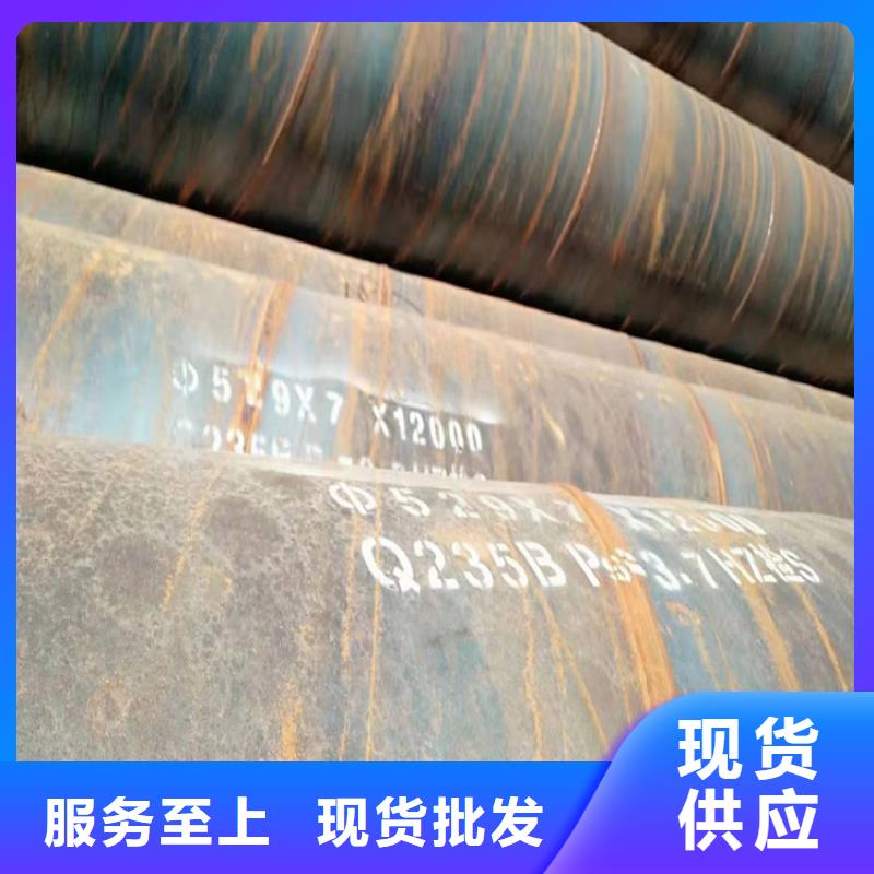 螺旋管理论重量表
