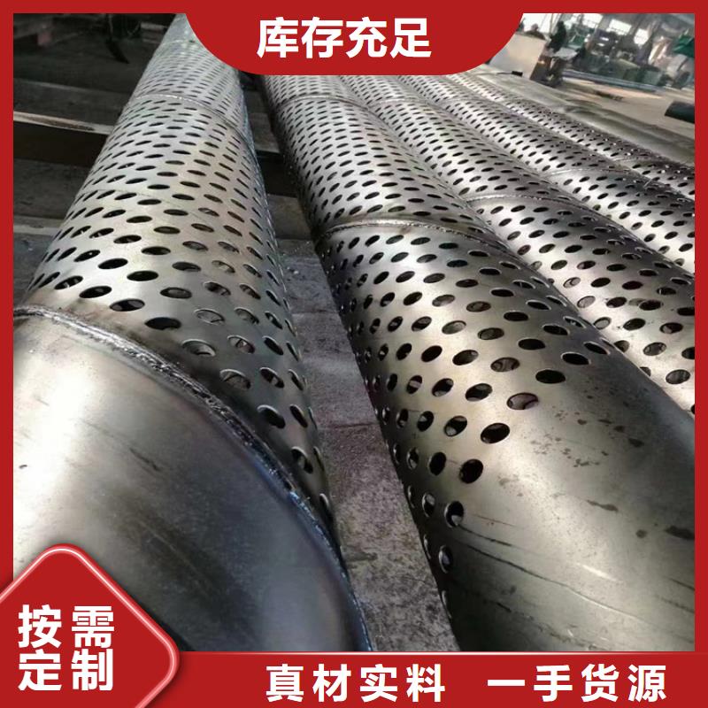 【螺旋管-大口徑無縫鋼管海量現貨直銷】