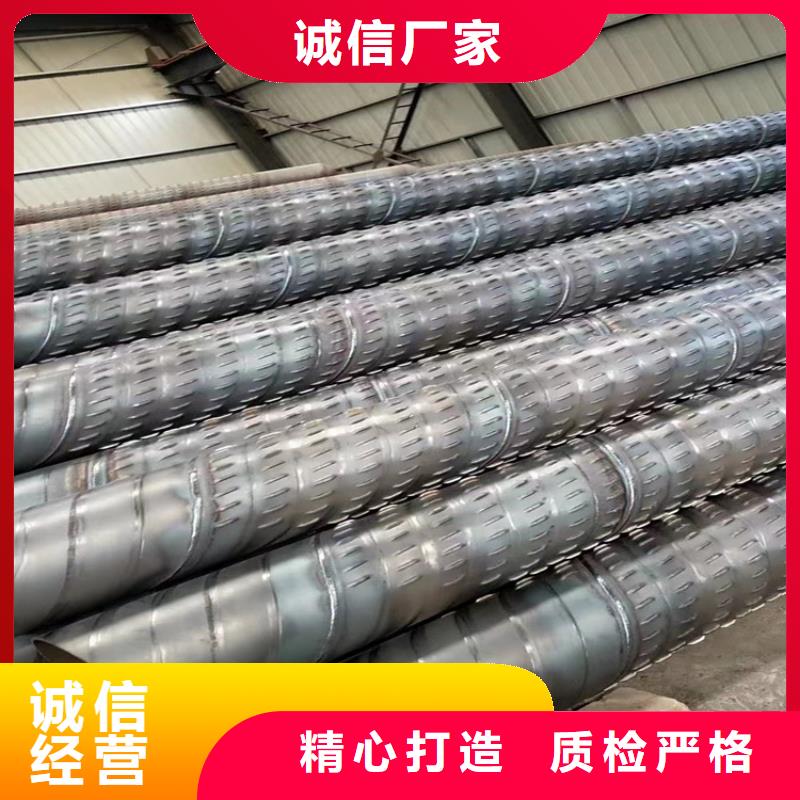 螺旋管尺寸规格表大全