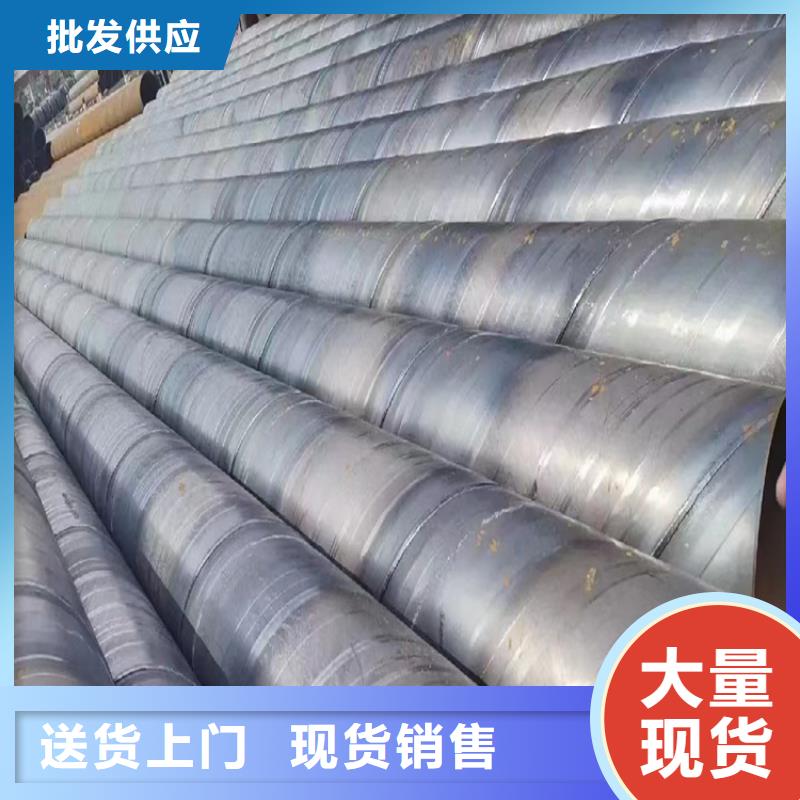 螺旋焊管型号及重量表