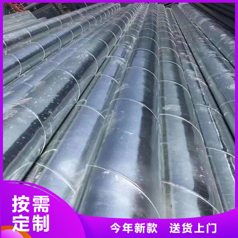 16Mn螺旋鋼管來圖定制_配送到場