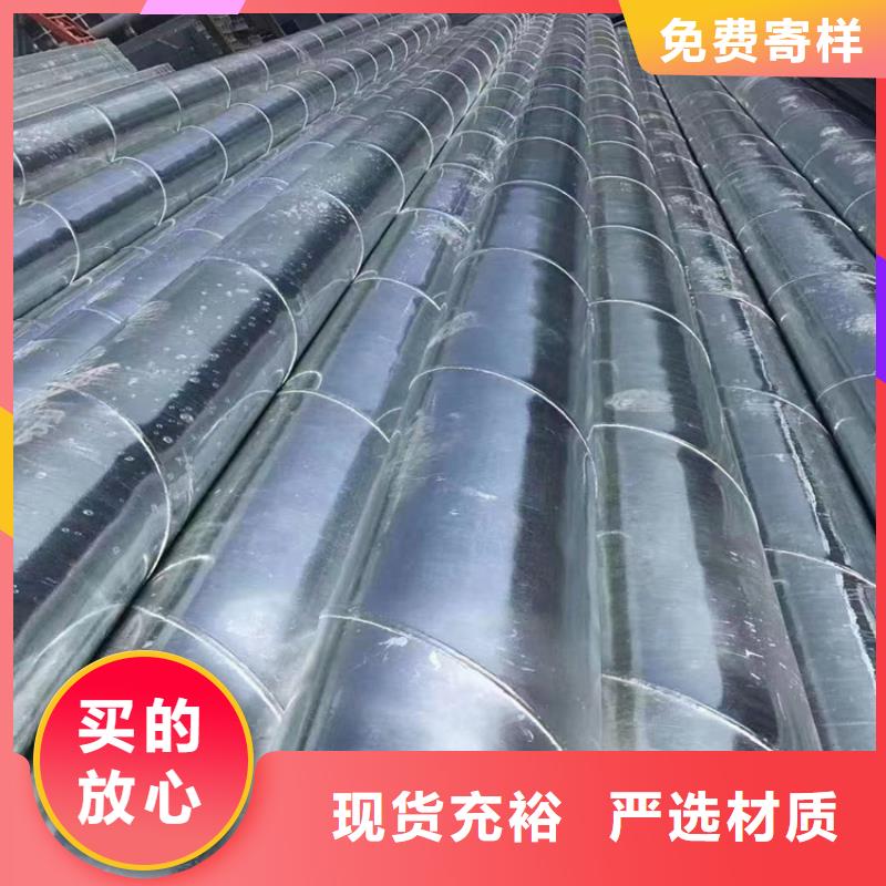 螺旋管理論重量表