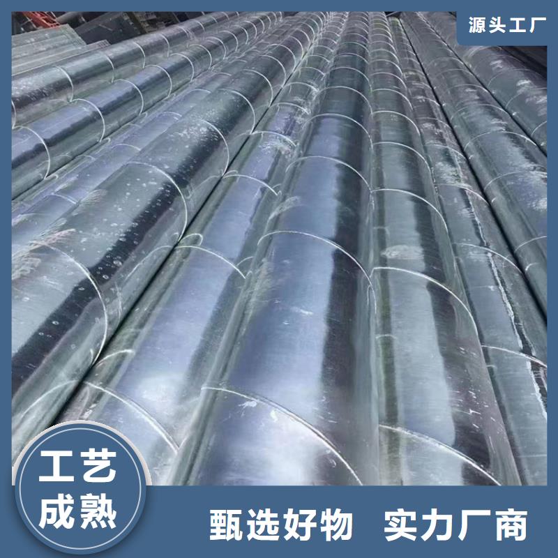 排水用螺旋管批發價_配送到場