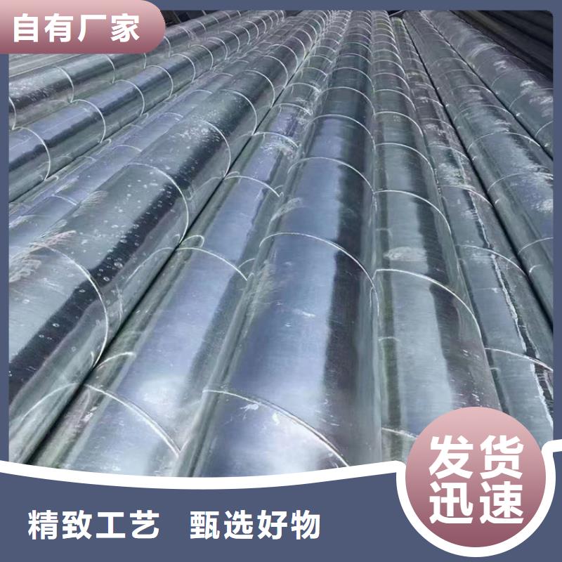 16Mn螺旋钢管来图定制_配送到场