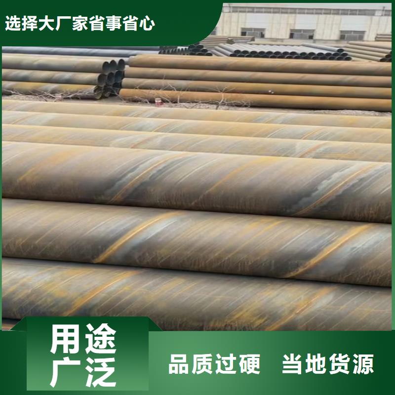235b螺旋管生產廠家_配送到場