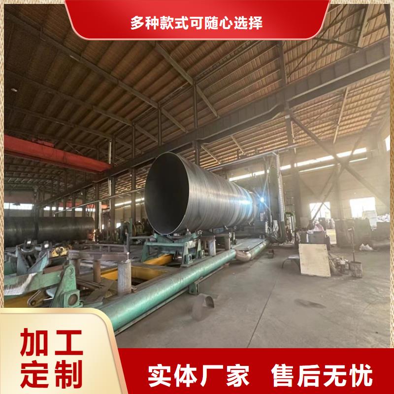 螺旋管型号及重量表