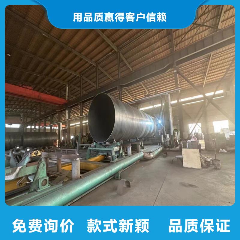 螺旋管型号及重量表