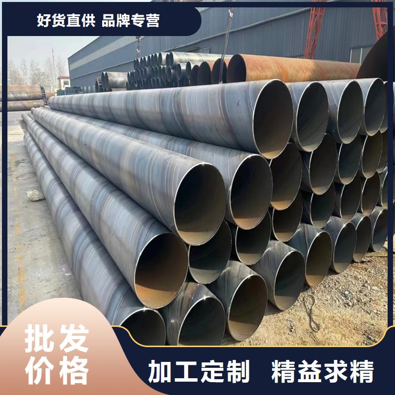 螺旋管理论重量表