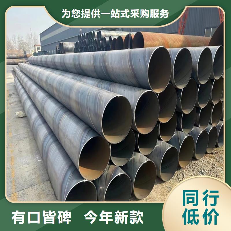 螺旋管尺寸规格表大全