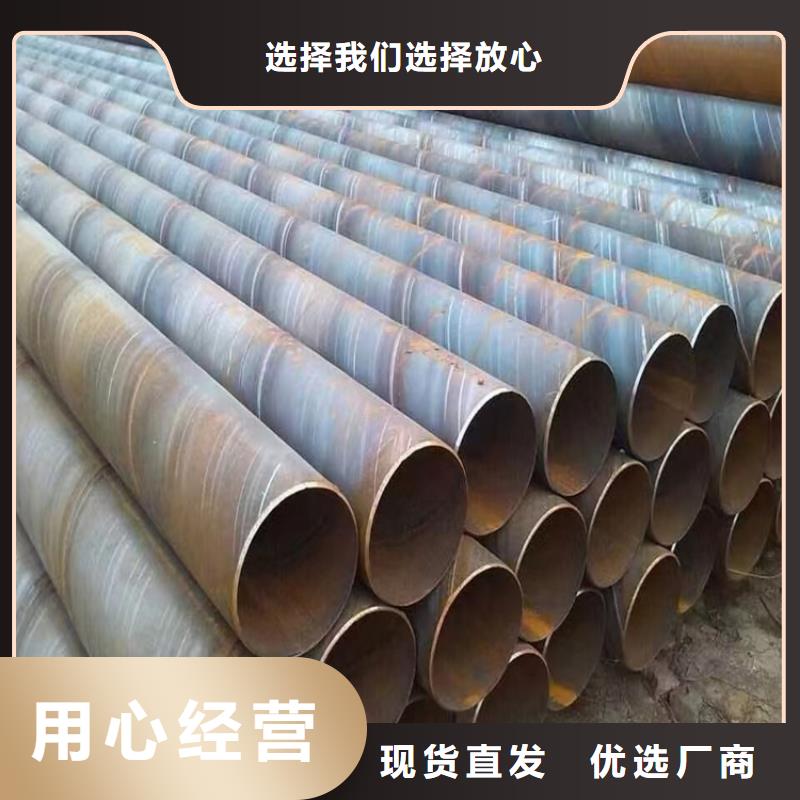 螺旋焊管型号及重量表