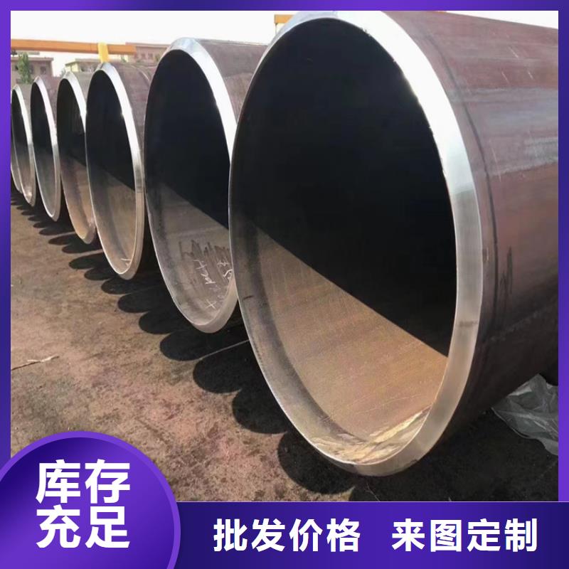 螺旋管【大口徑無縫鋼管】從源頭保證品質