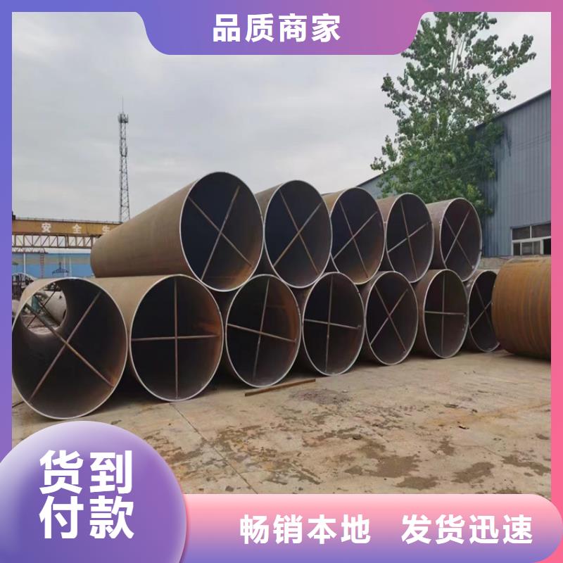 螺旋焊管尺寸规格表大全