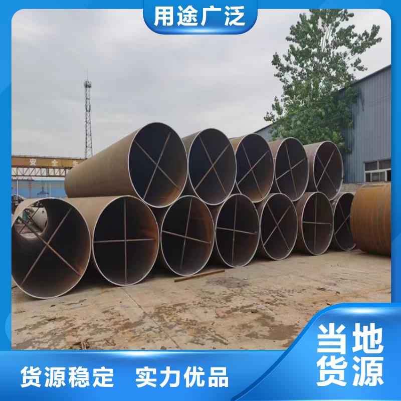SY5037螺旋钢管欢迎询价
