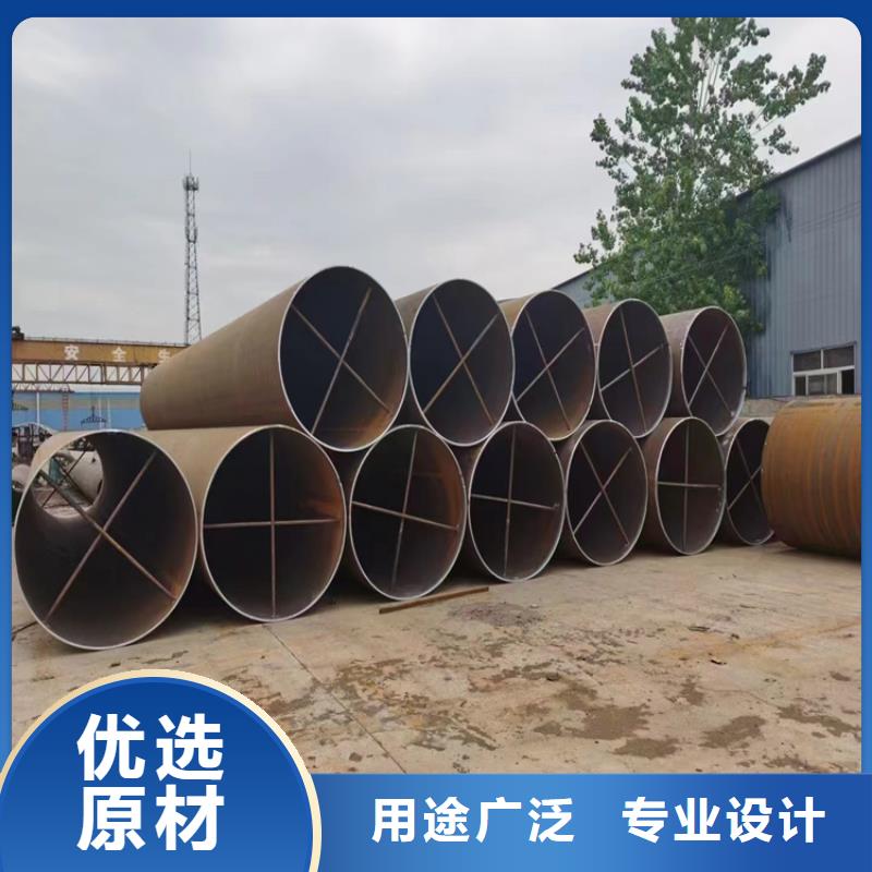 3091螺旋管廠家報價_配送到場
