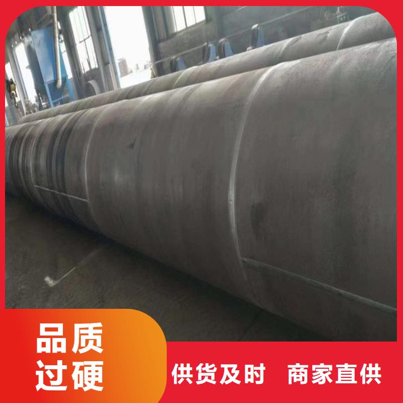 螺旋管理论重量表