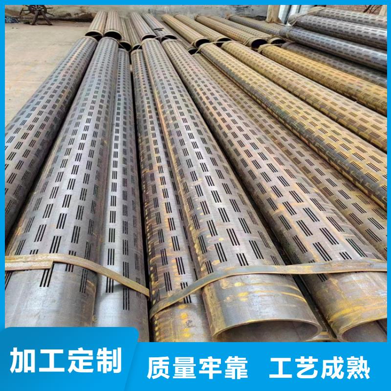 螺旋焊管型号及重量表