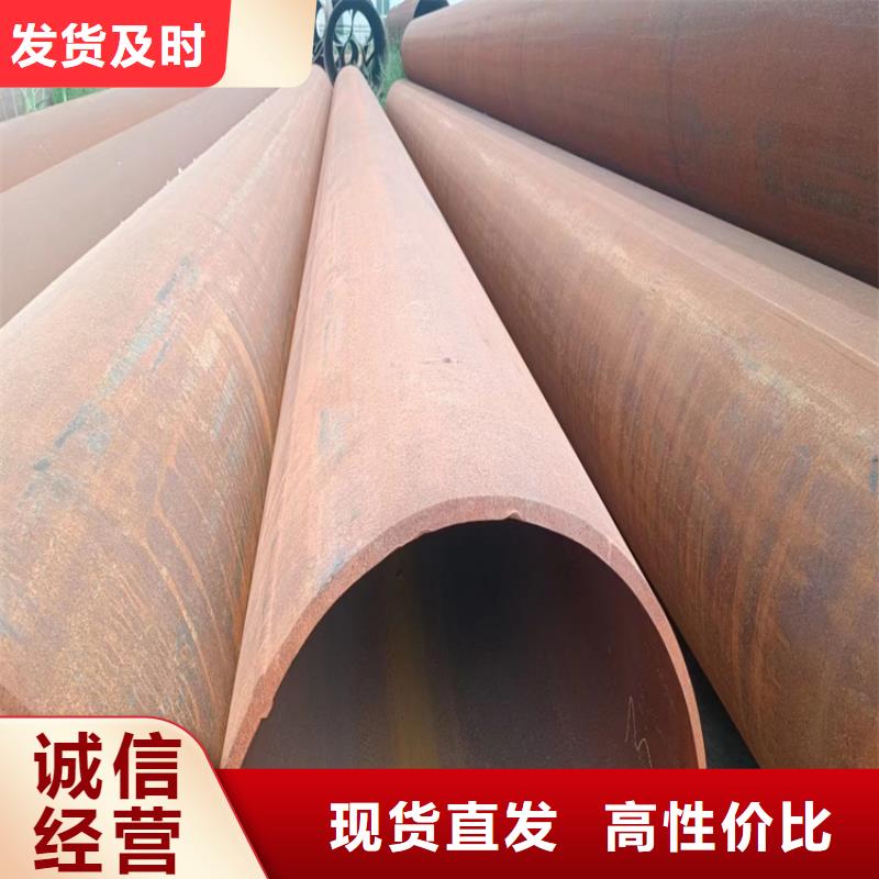 螺旋管型号及重量表