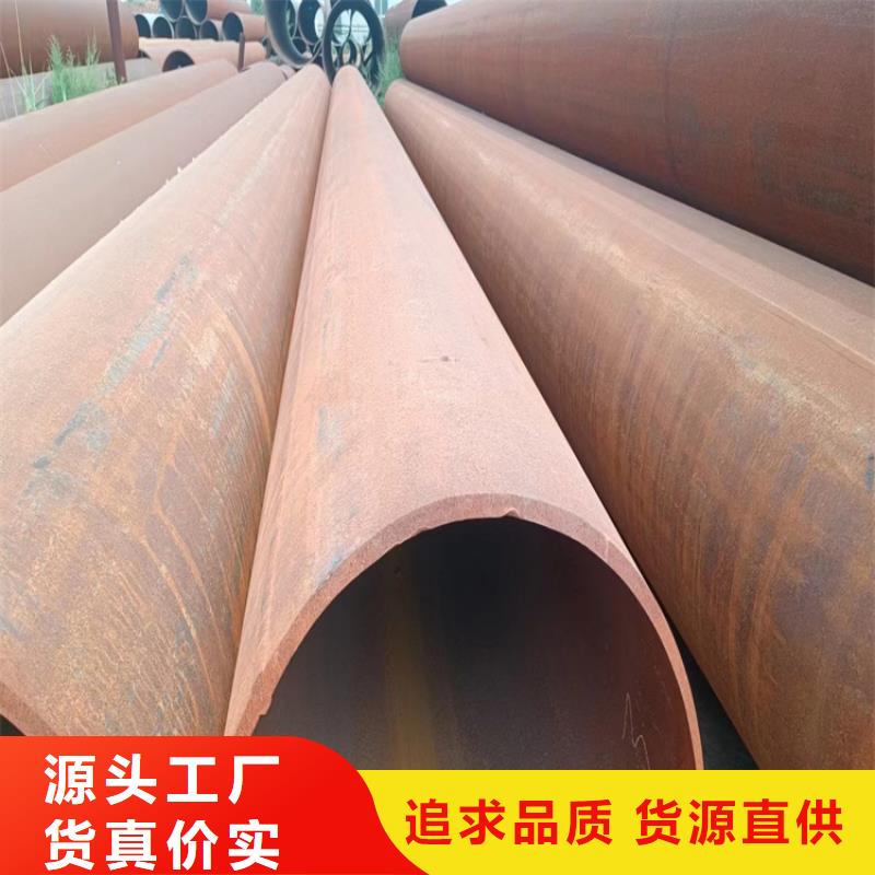螺旋管型号及重量表
