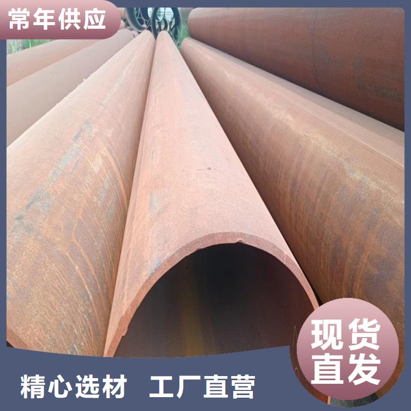 螺旋钢管理论重量表