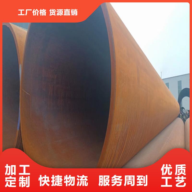 螺旋管重量计算公式
