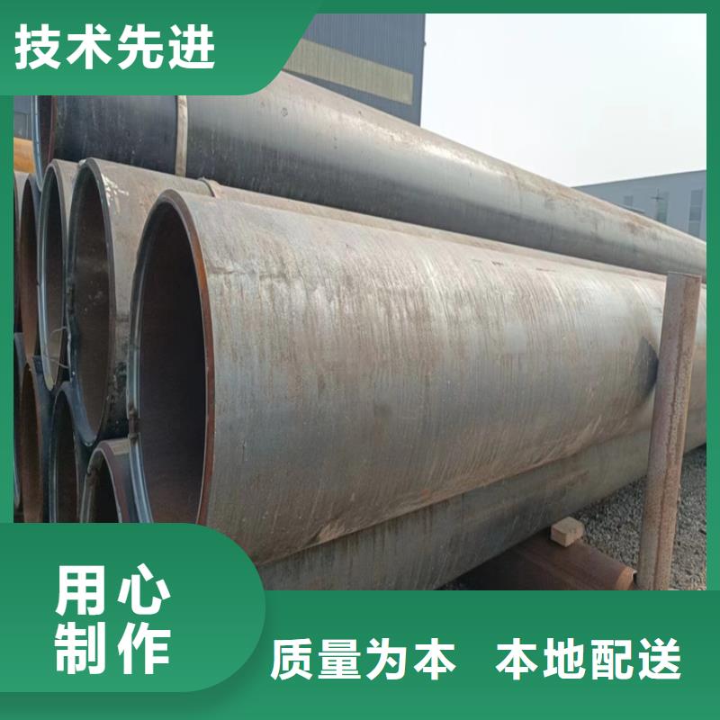 螺旋焊管重量計(jì)算公式