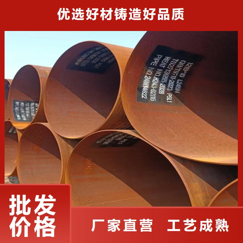 3520螺旋钢管性价比高