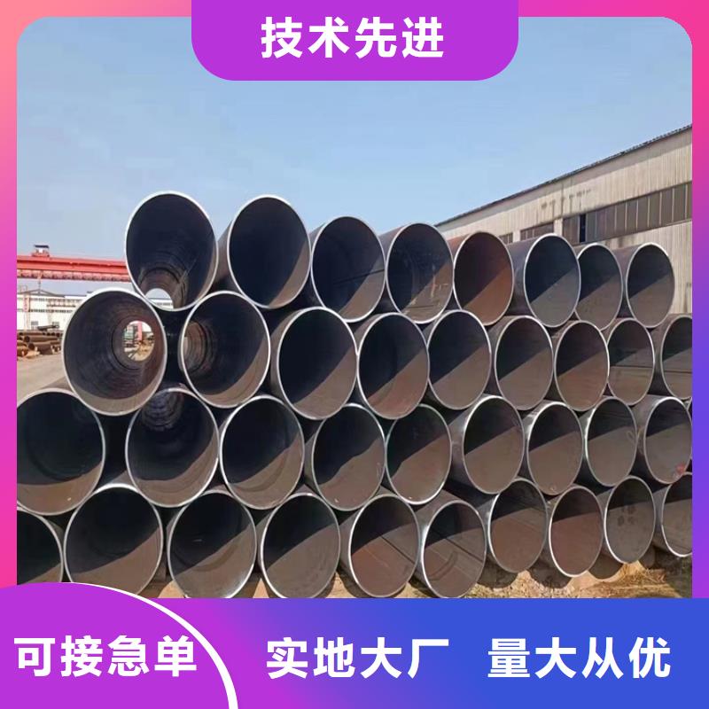 【螺旋管方矩管厂家好货直供】