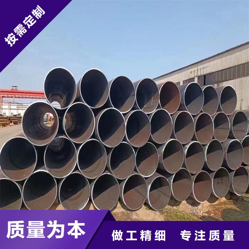 螺旋管40cr钢管可接急单