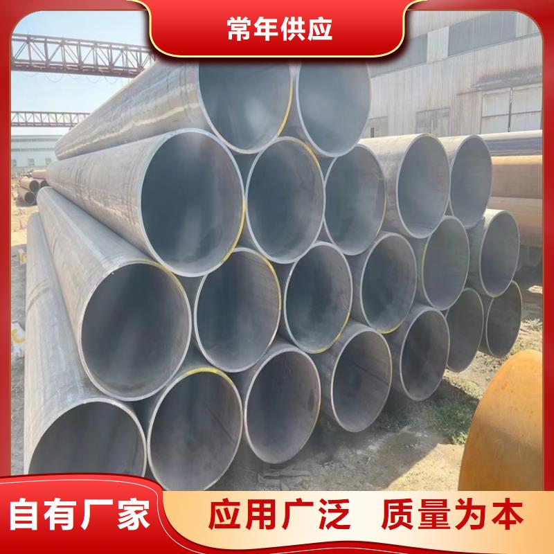 螺旋管304不锈钢管专业生产N年