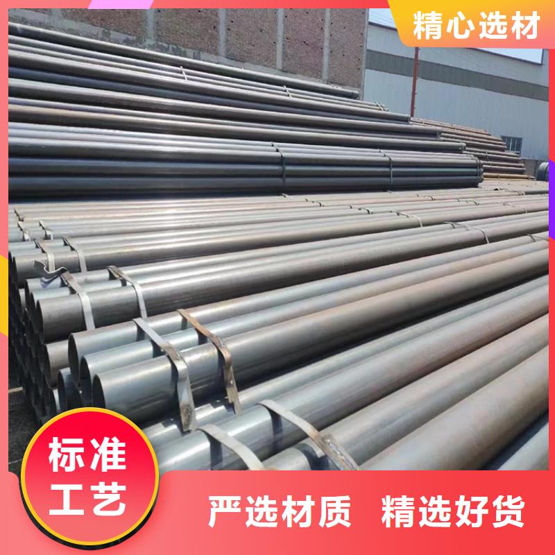 支持定制的大口径直缝钢管销售厂家