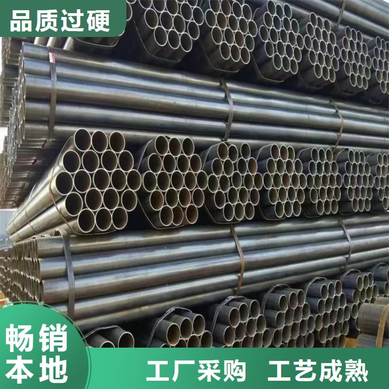 螺旋管【大口徑無縫鋼管】從源頭保證品質