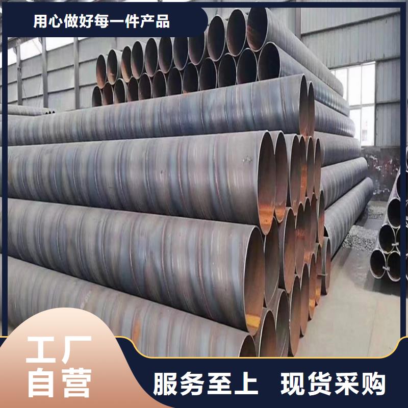 螺旋焊管型號及重量表