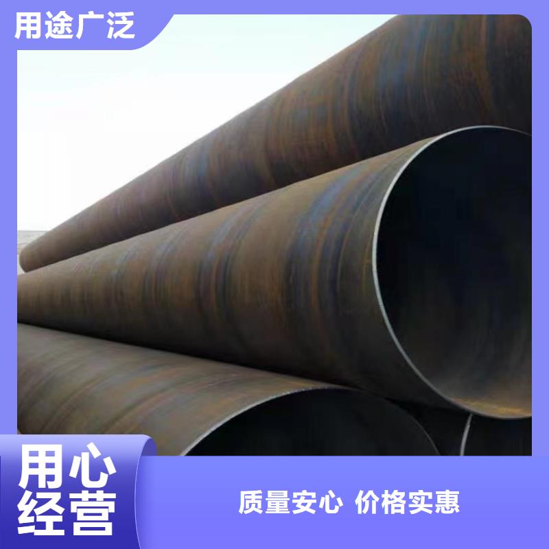 螺旋管【合金無縫管】本地廠家值得信賴
