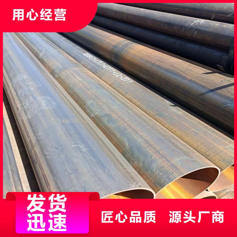 自治区排水用螺旋管口碑好_配送到场