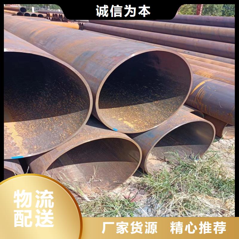 性價比高的國標螺旋管供貨商