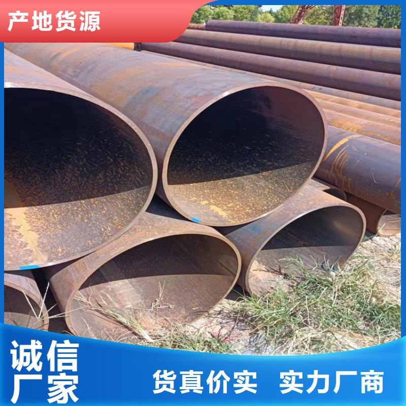 海南省五指山市Q355B螺旋钢管生产厂家_配送到场