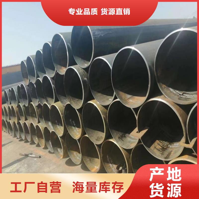 螺旋管理论重量表
