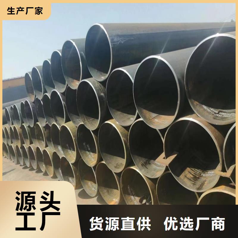 螺旋管理论重量表