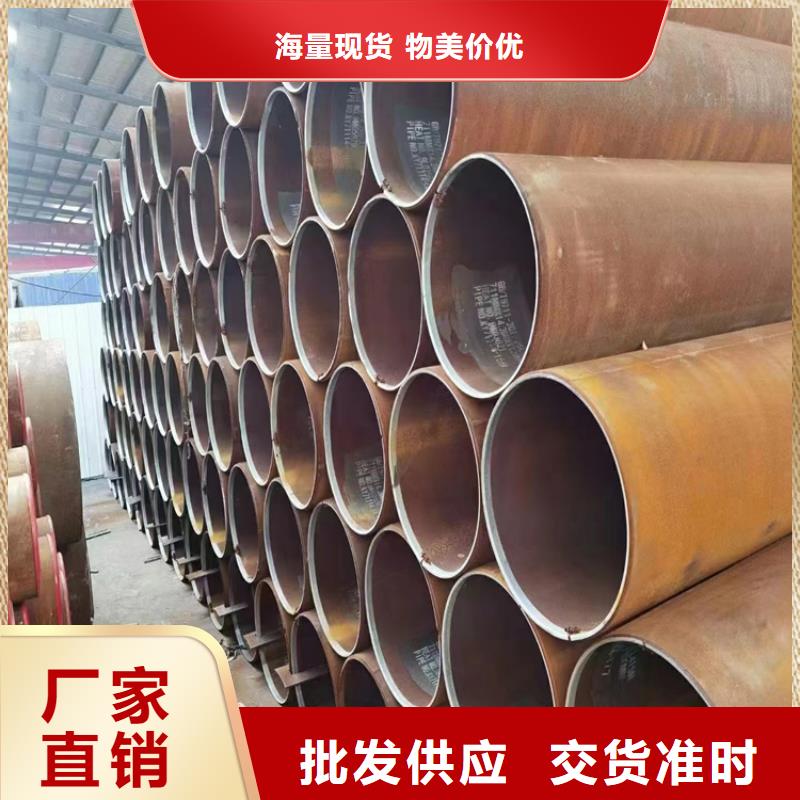 螺旋焊管尺寸规格表大全