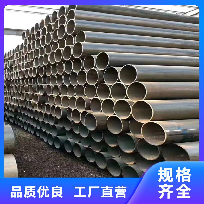 螺旋焊管型號及重量表