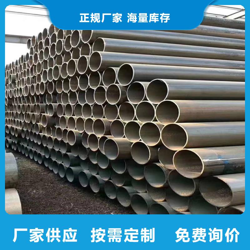 螺旋管理論重量表