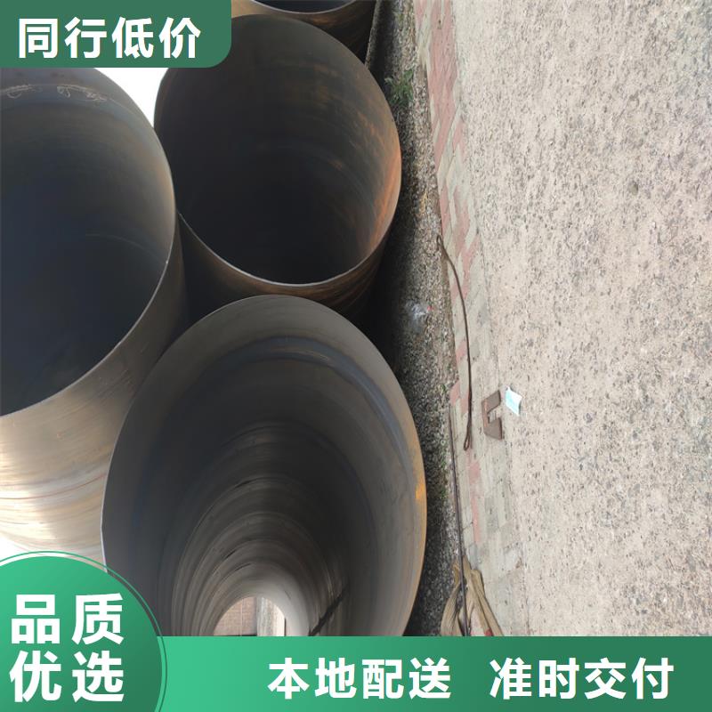 螺旋钢管实体厂家_配送到场