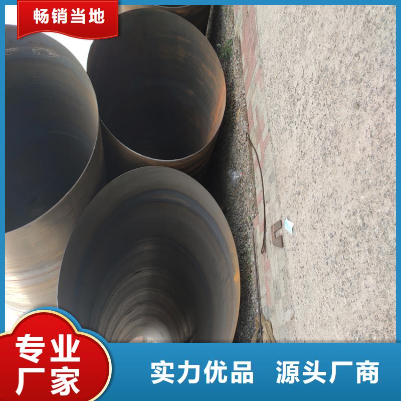9711螺旋管来图定制_配送到场
