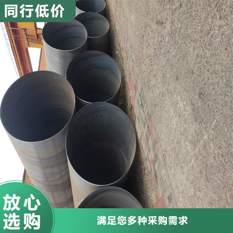 排水用螺旋管批发价_配送到场