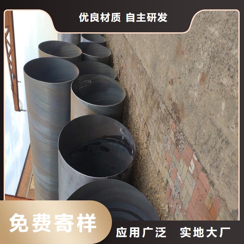 螺旋管理论重量表
