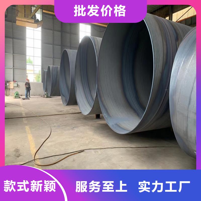 螺旋钢管本地厂家_配送到场