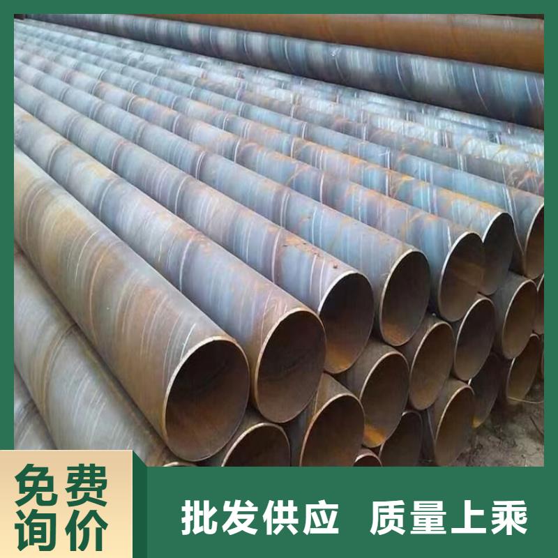 供應TPEP防腐螺旋鋼管的公司