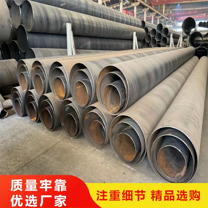 螺旋管尺寸規(guī)格表大全