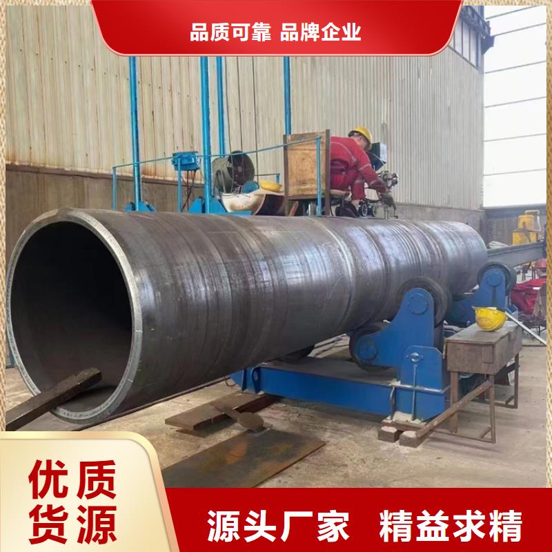 自治区排水用螺旋管实体厂家_配送到场